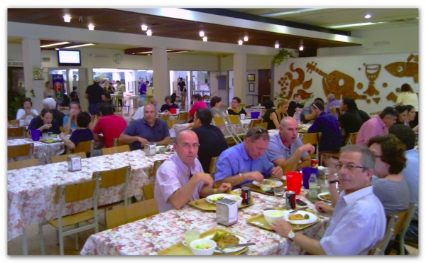 Afimilk Lunchtime at the Kibbutz Cafeteria Afimilk Lunchtime at the Kibbutz Cafateria